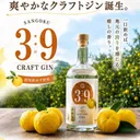 ニシトラ